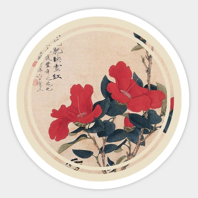 Old japanese flower painting Sticker by Bearpear